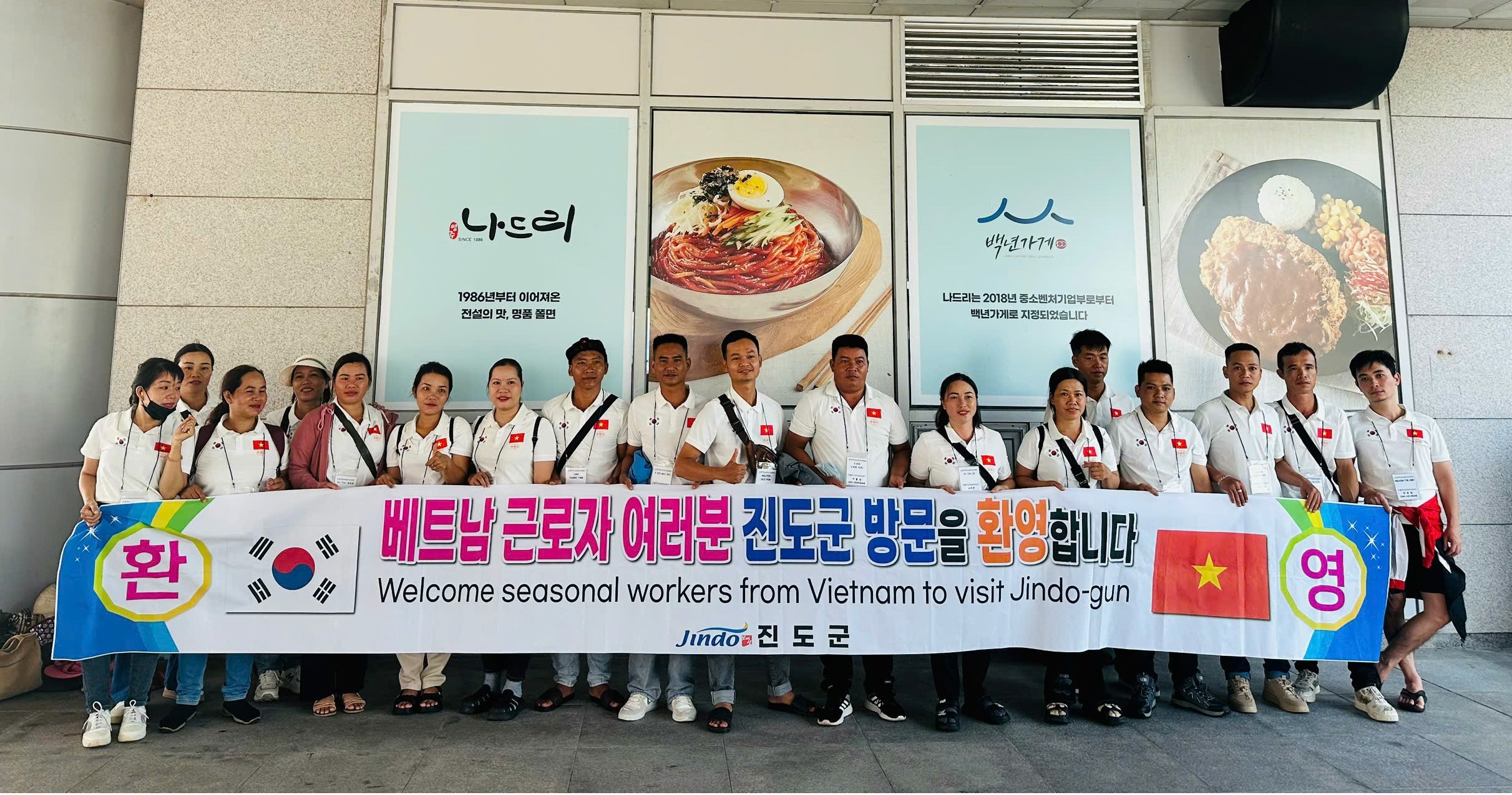 Nâng cao hiệu quả thực hiện các thỏa thuận quốc tế – mở rộng không gian hợp tác của Đắk Lắk trong giai đoạn mới